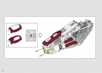 Republic Gunship #75309