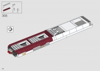 Republic Gunship #75309