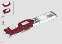 Republic Gunship #75309