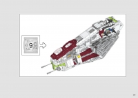 Republic Gunship #75309