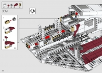 Republic Gunship #75309