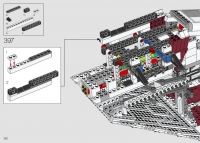 Republic Gunship #75309