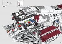 Republic Gunship #75309