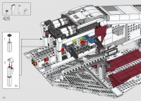 Republic Gunship #75309