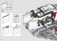 Republic Gunship #75309