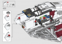 Republic Gunship #75309