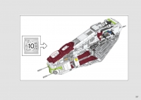 Republic Gunship #75309