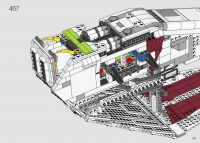 Republic Gunship #75309