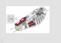 Republic Gunship #75309