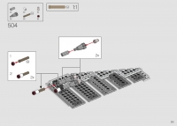 Republic Gunship #75309