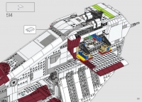 Republic Gunship #75309