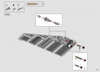 Republic Gunship #75309