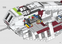 Republic Gunship #75309