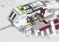 Republic Gunship #75309