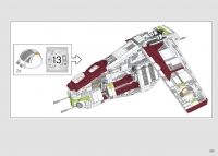 Republic Gunship #75309