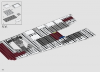 Republic Gunship #75309