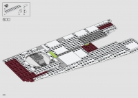 Republic Gunship #75309