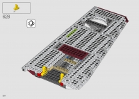 Republic Gunship #75309