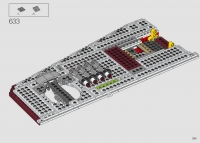 Republic Gunship #75309