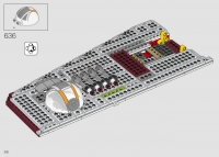 Republic Gunship #75309