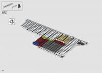 Republic Gunship #75309