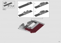 Republic Gunship #75309