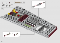 Republic Gunship #75309