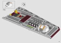 Republic Gunship #75309