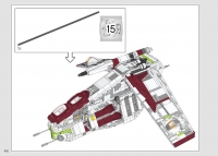 Republic Gunship #75309