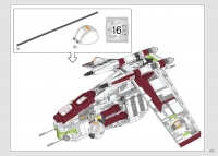 Republic Gunship #75309