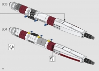 Republic Gunship #75309