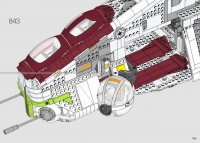 Republic Gunship #75309