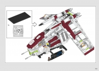 Republic Gunship #75309