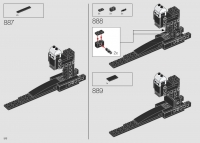 Republic Gunship #75309