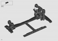 Republic Gunship #75309