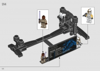 Republic Gunship #75309