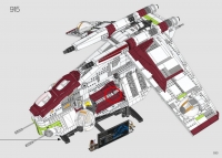 Republic Gunship #75309