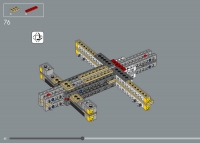 Venator Star Destroyer #75367