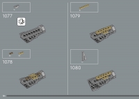 Venator Star Destroyer #75367