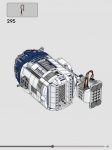 R2-D2 #75379