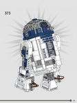 R2-D2 #75379