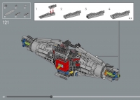 TIE Interceptor #75382