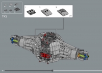 TIE Interceptor #75382