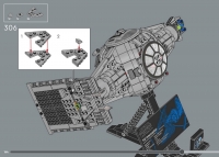 TIE Interceptor #75382