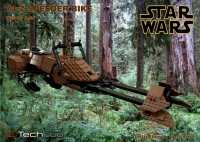 Speeder Bike #ST13