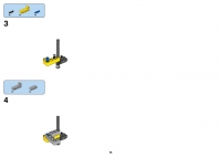 Grue mobile #42009