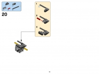 Pelle sur pneus Volvo EW160E #42053