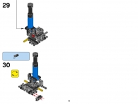 Pelle sur pneus Volvo EW160E #42053