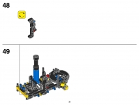 Pelle sur pneus Volvo EW160E #42053