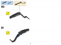 Pelle sur pneus Volvo EW160E #42053